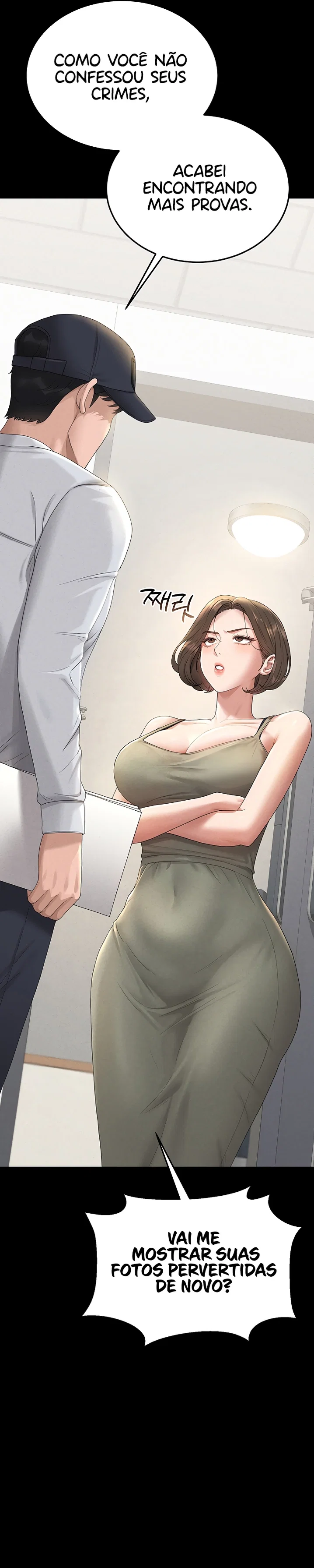 I Became an Apartment Security Manager — Capítulo 3 — página 23
