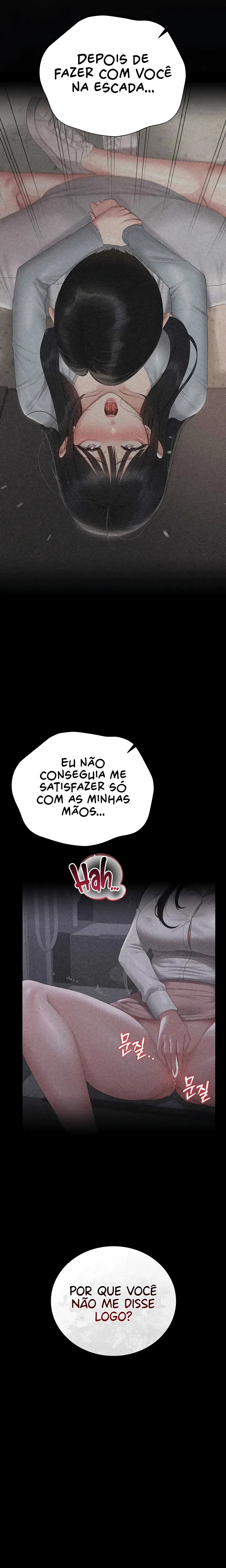 I Became an Apartment Security Manager — Capítulo 34 — página 23