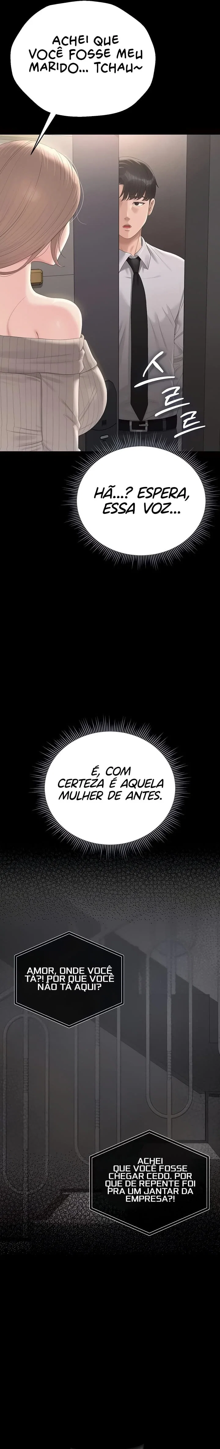 I Became an Apartment Security Manager — Capítulo 29 — página 10