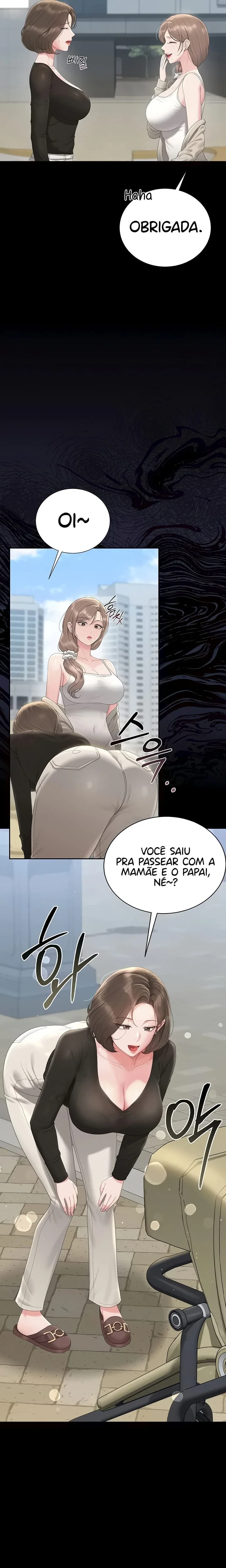I Became an Apartment Security Manager — Capítulo 29 — página 29