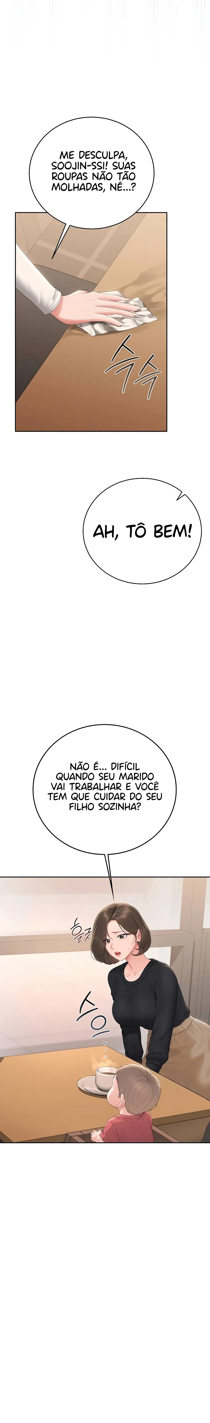 I Became an Apartment Security Manager — Capítulo 33 — página 18