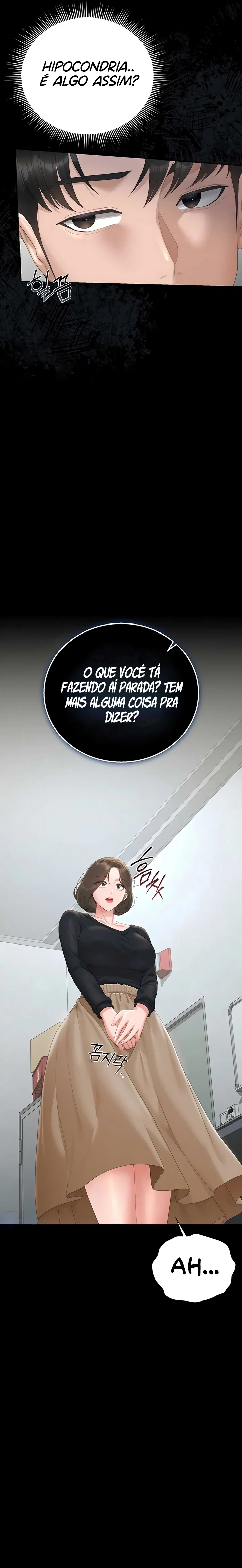 I Became an Apartment Security Manager — Capítulo 33 — página 26