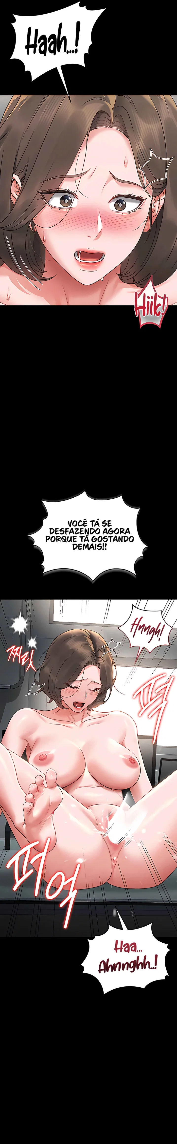I Became an Apartment Security Manager — Capítulo 5 — página 26
