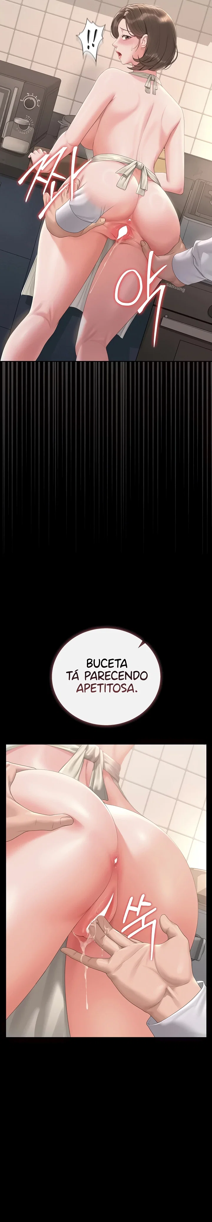 I Became an Apartment Security Manager — Capítulo 31 — página 22