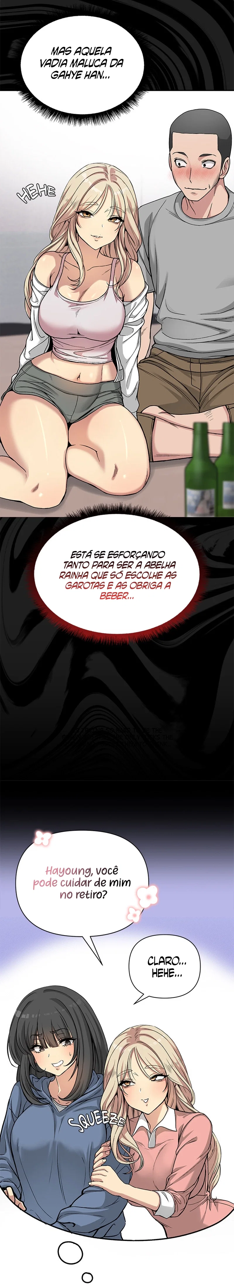 Anonymous 7 — Capítulo 1 — página 17