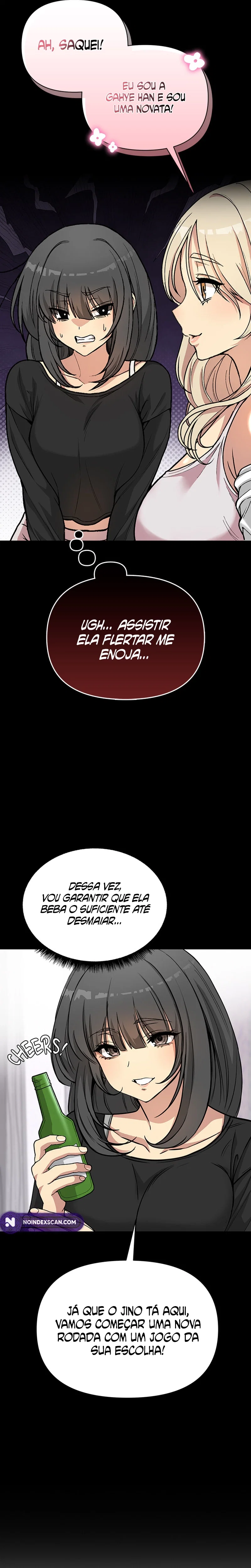 Anonymous 7 — Capítulo 1 — página 21
