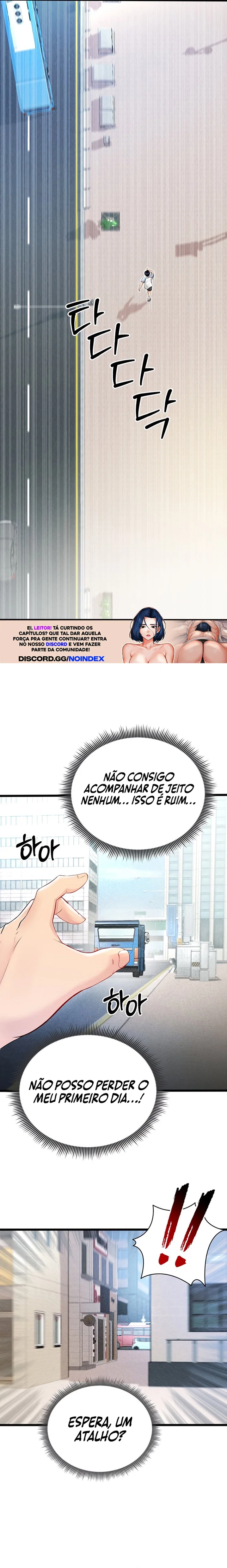 The Hottie’s Good at Football — Capítulo 1 — página 30