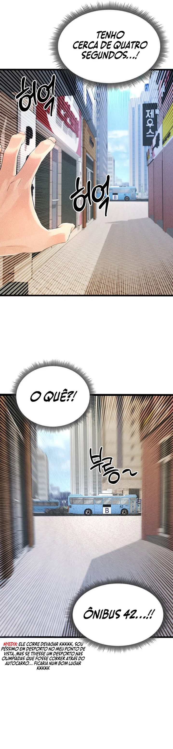 The Hottie’s Good at Football — Capítulo 1 — página 32