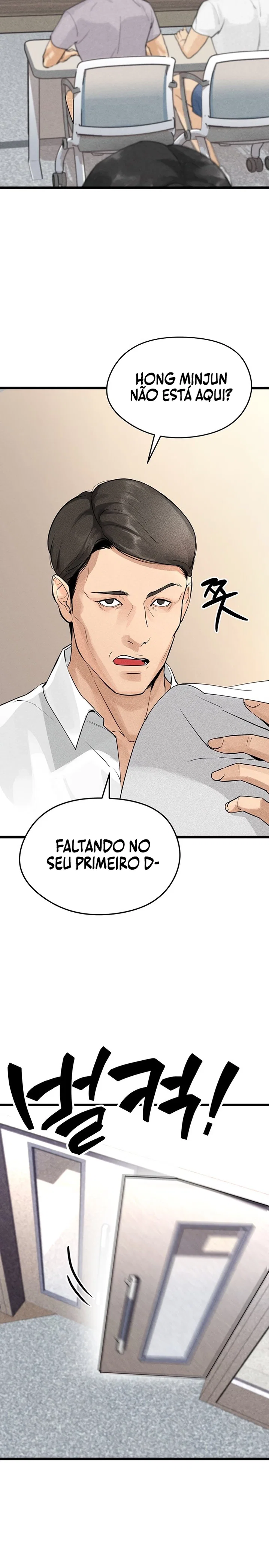 The Hottie’s Good at Football — Capítulo 1 — página 34