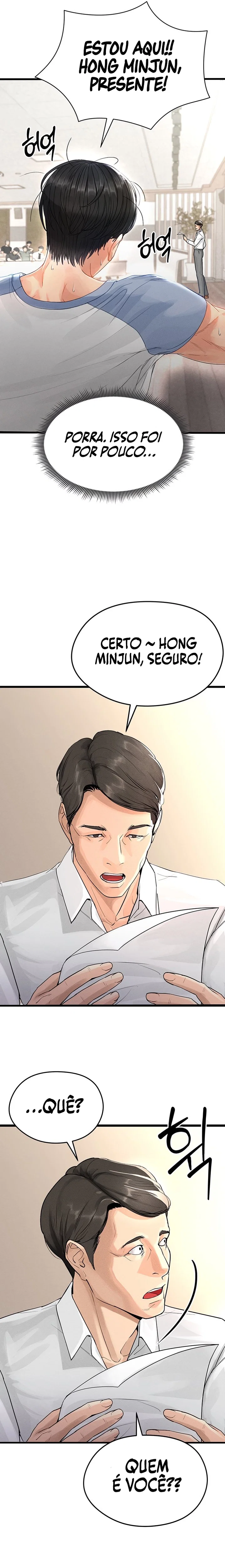 The Hottie’s Good at Football — Capítulo 1 — página 35