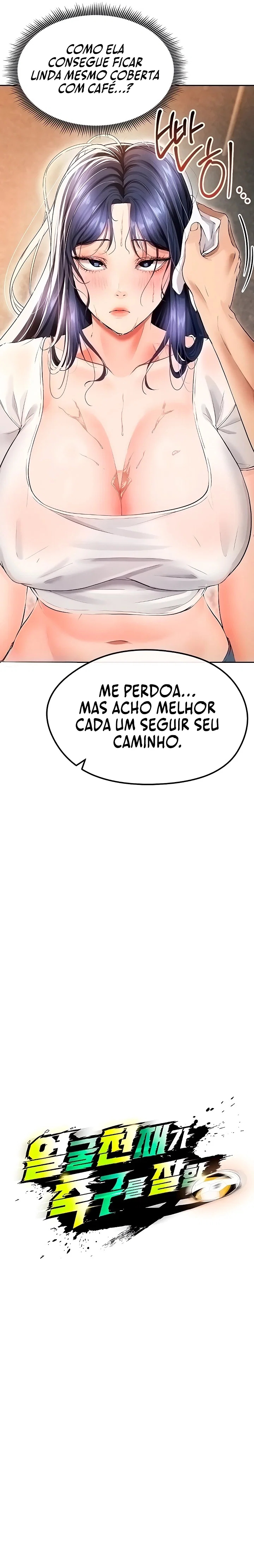 The Hottie’s Good at Football — Capítulo 6 — página 6