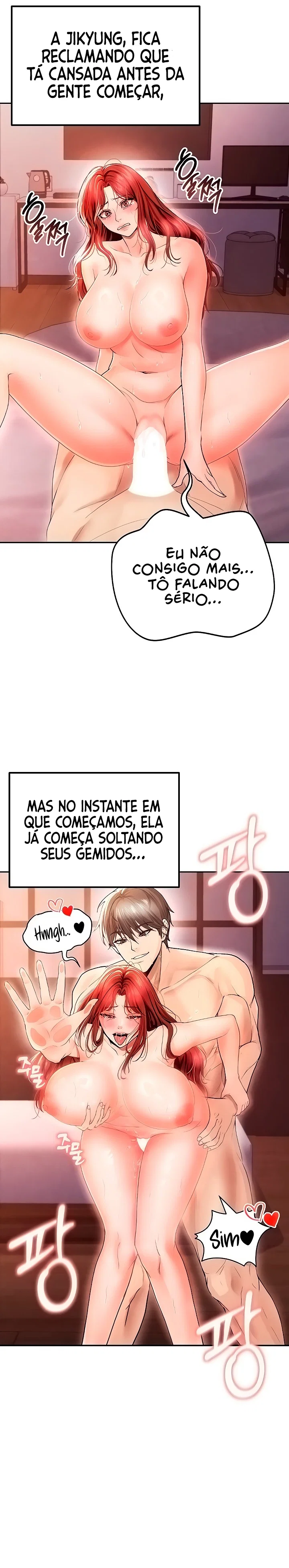 The Hottie’s Good at Football — Capítulo 6 — página 9