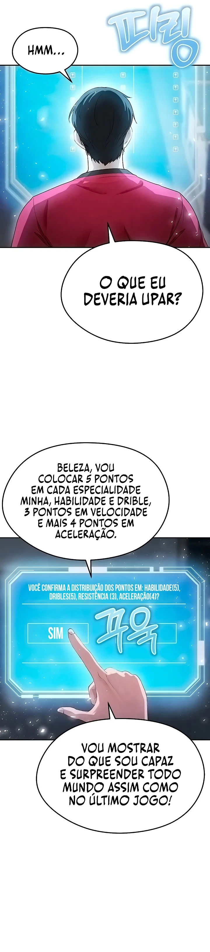 The Hottie’s Good at Football — Capítulo 6 — página 11