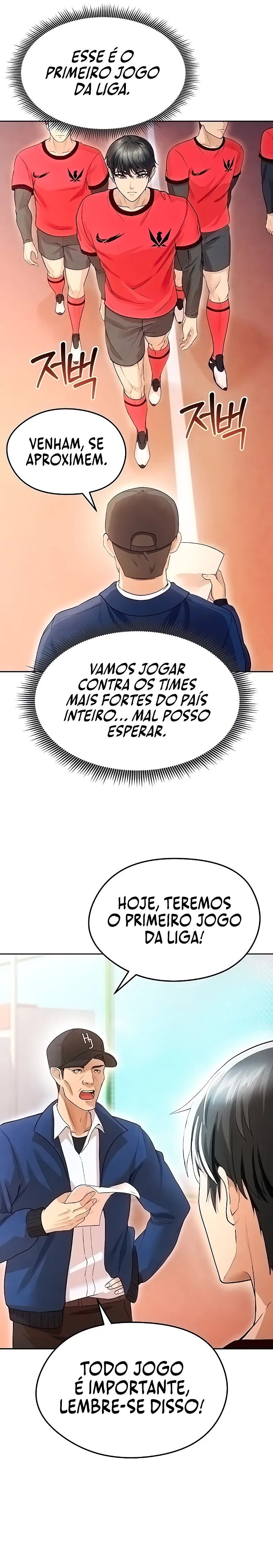 The Hottie’s Good at Football — Capítulo 6 — página 13