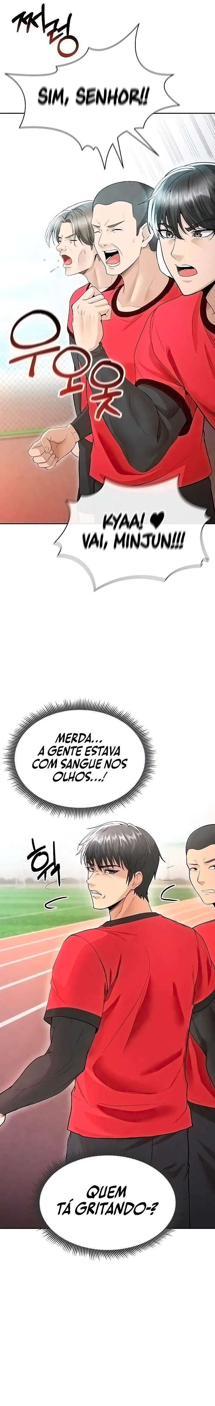 The Hottie’s Good at Football — Capítulo 6 — página 15
