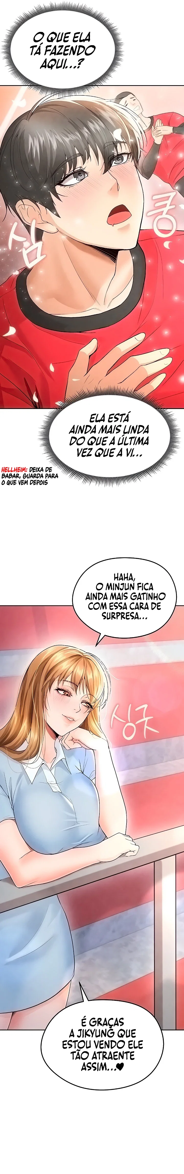 The Hottie’s Good at Football — Capítulo 6 — página 17