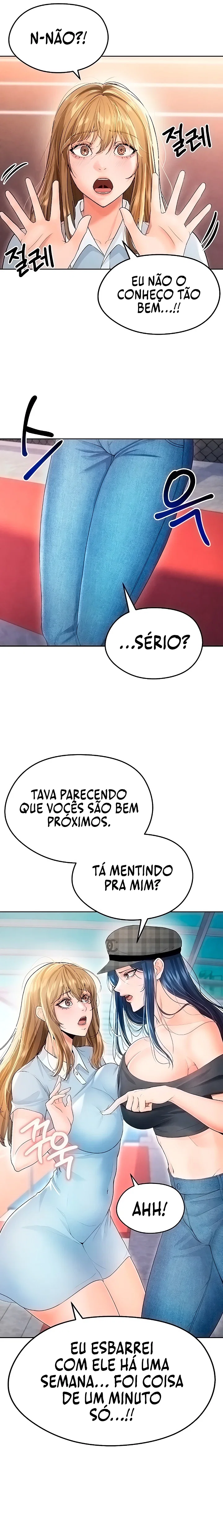 The Hottie’s Good at Football — Capítulo 6 — página 26