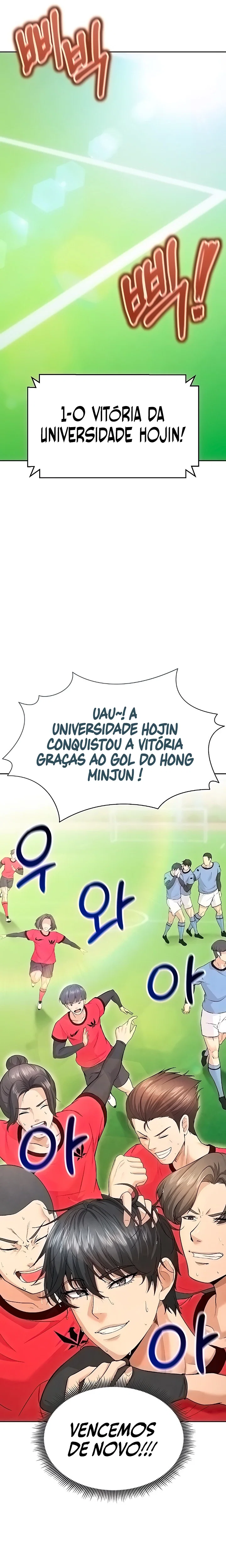 The Hottie’s Good at Football — Capítulo 6 — página 29