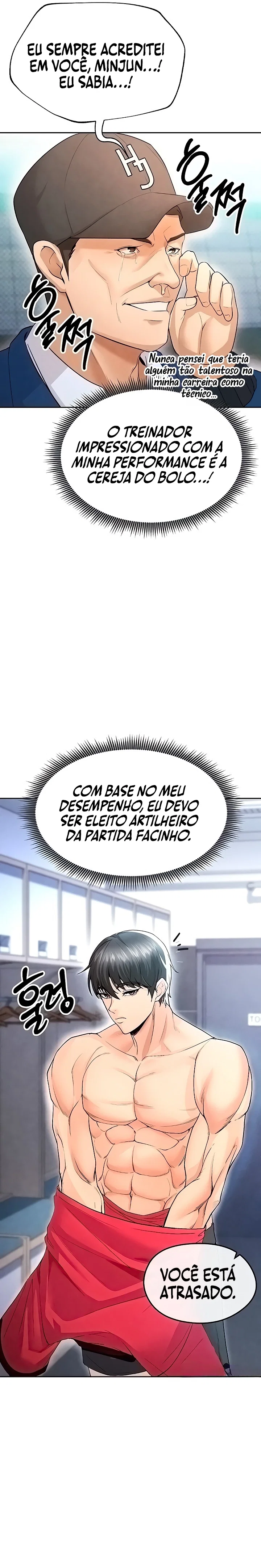 The Hottie’s Good at Football — Capítulo 6 — página 31