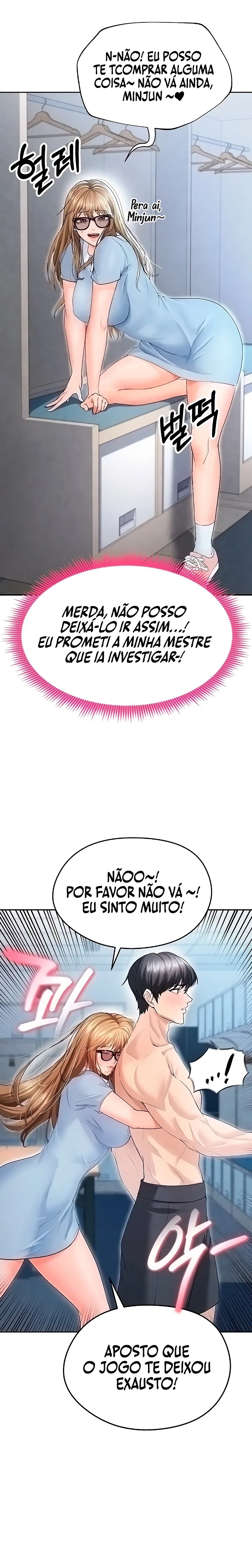The Hottie’s Good at Football — Capítulo 6 — página 37