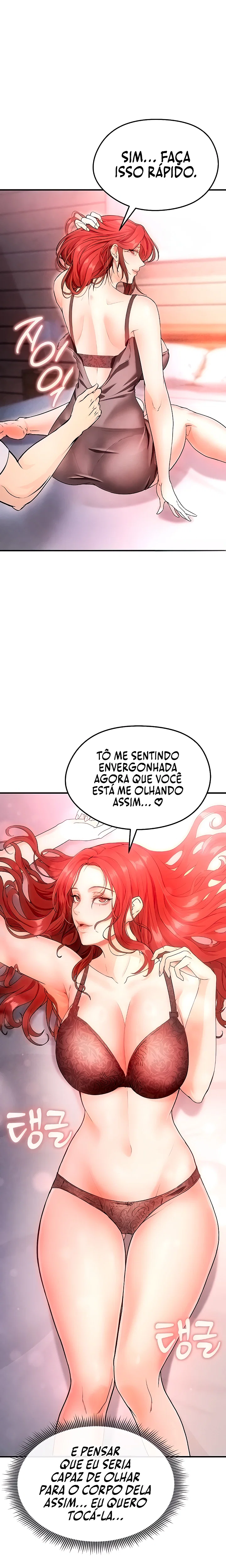 The Hottie’s Good at Football — Capítulo 4 — página 15