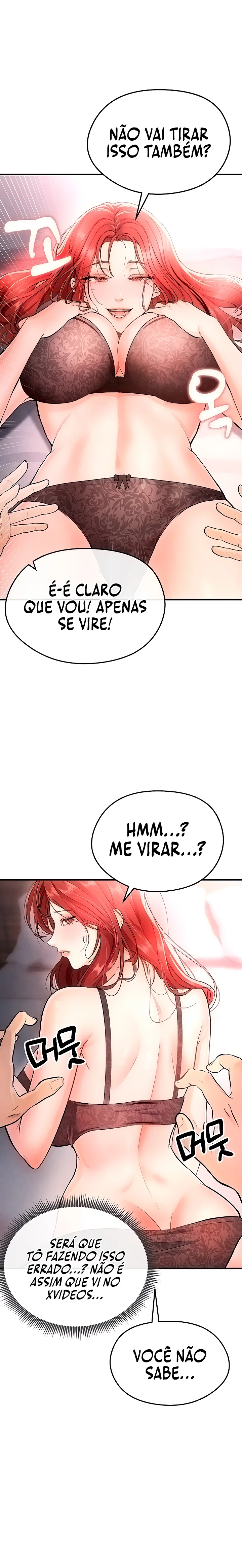 The Hottie’s Good at Football — Capítulo 4 — página 16