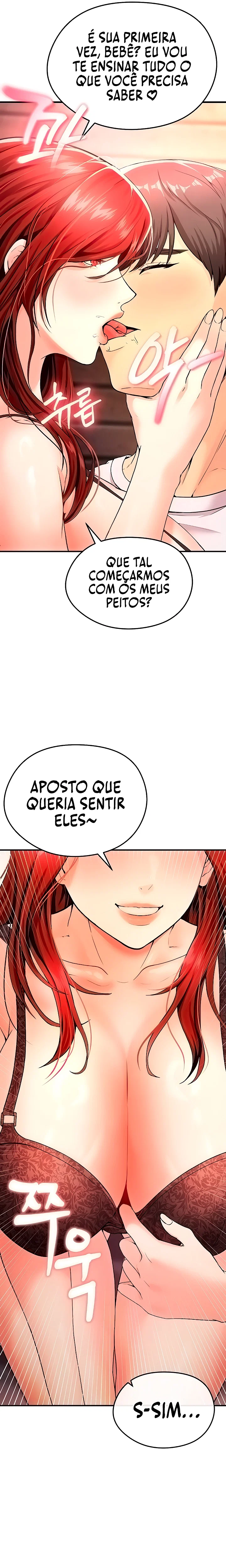 The Hottie’s Good at Football — Capítulo 4 — página 22