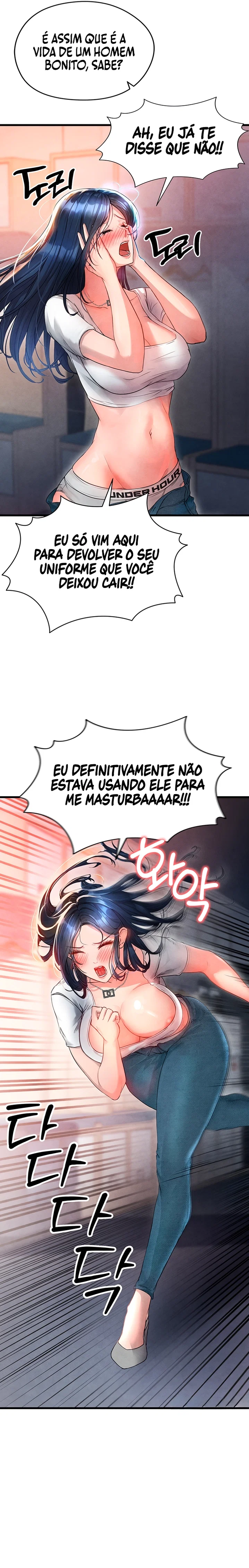 The Hottie’s Good at Football — Capítulo 3 — página 8