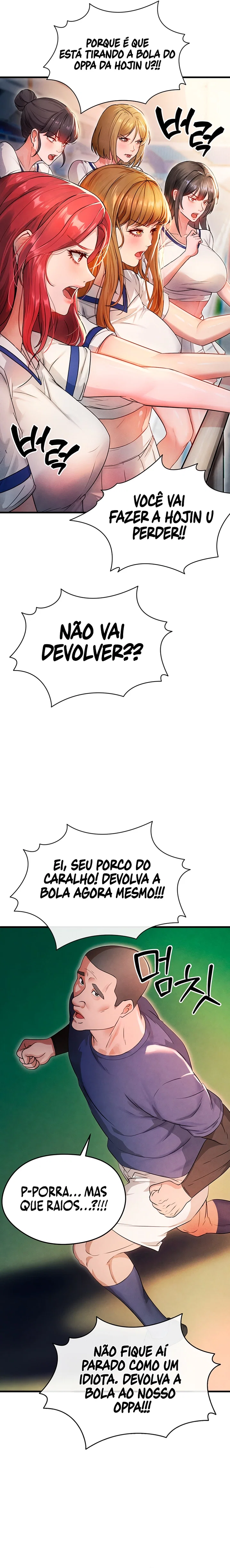 The Hottie’s Good at Football — Capítulo 3 — página 21