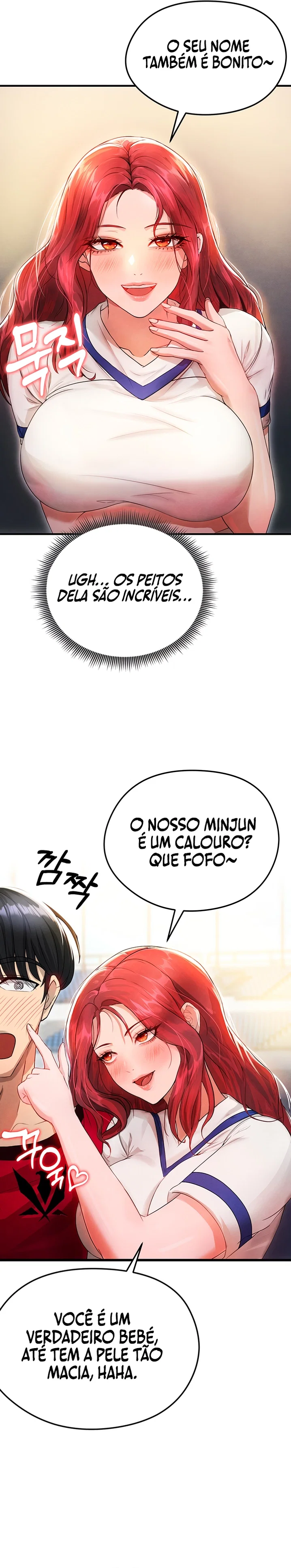 The Hottie’s Good at Football — Capítulo 3 — página 30