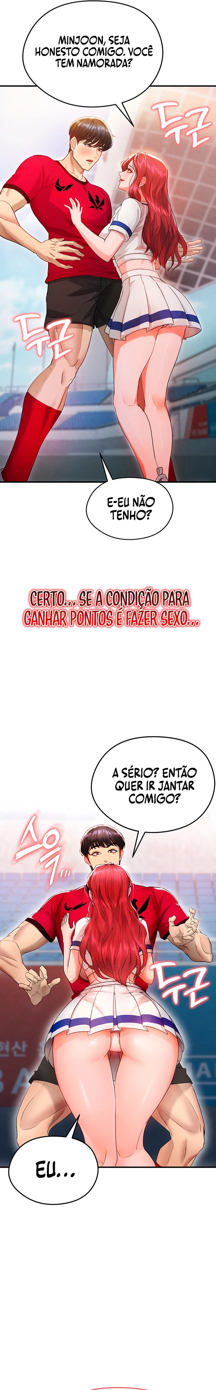 The Hottie’s Good at Football — Capítulo 3 — página 31