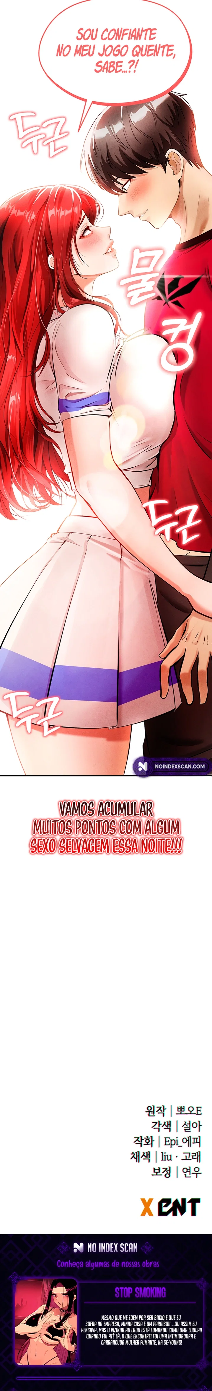 The Hottie’s Good at Football — Capítulo 3 — página 32