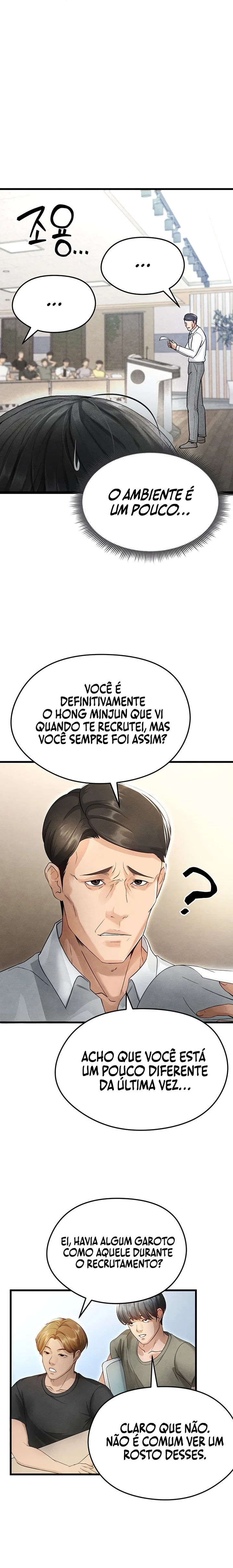 The Hottie’s Good at Football — Capítulo 2 — página 3