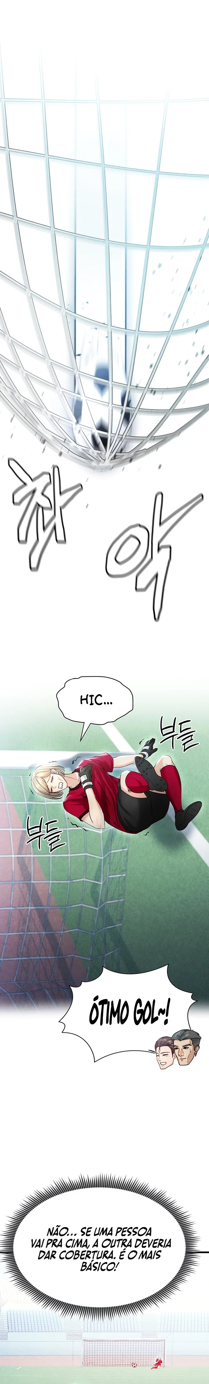 The Hottie’s Good at Football — Capítulo 2 — página 14