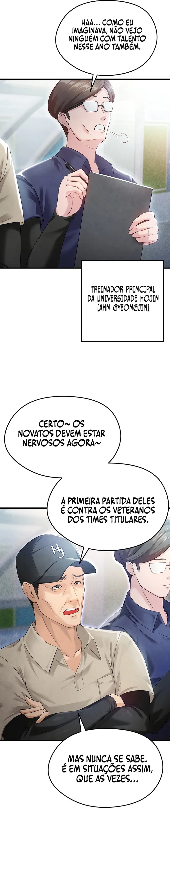 The Hottie’s Good at Football — Capítulo 2 — página 16