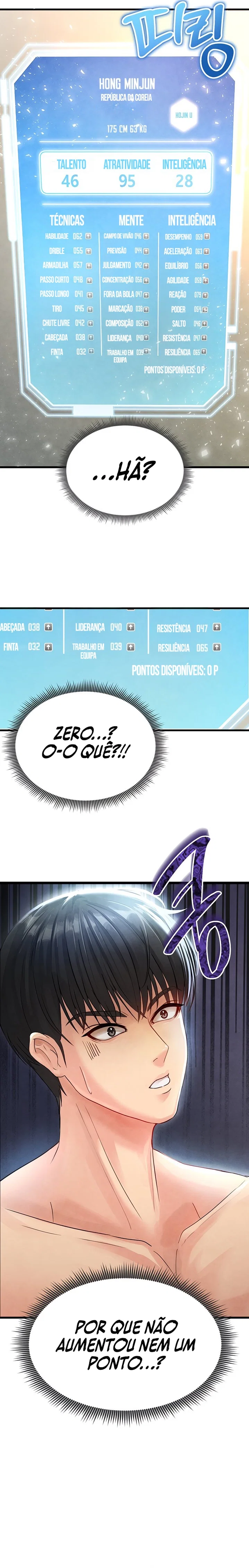 The Hottie’s Good at Football — Capítulo 2 — página 32