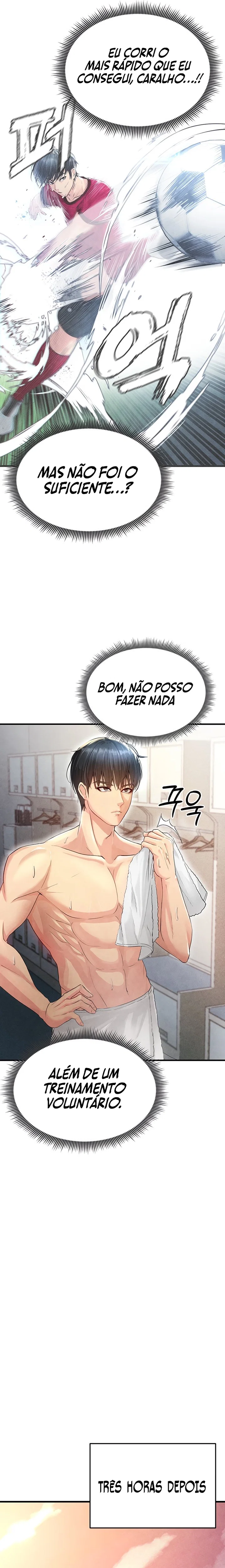 The Hottie’s Good at Football — Capítulo 2 — página 33
