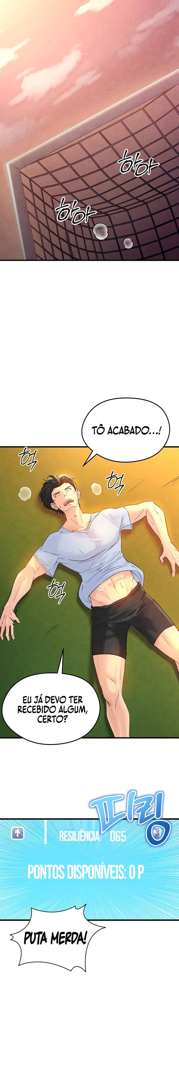 The Hottie’s Good at Football — Capítulo 2 — página 34