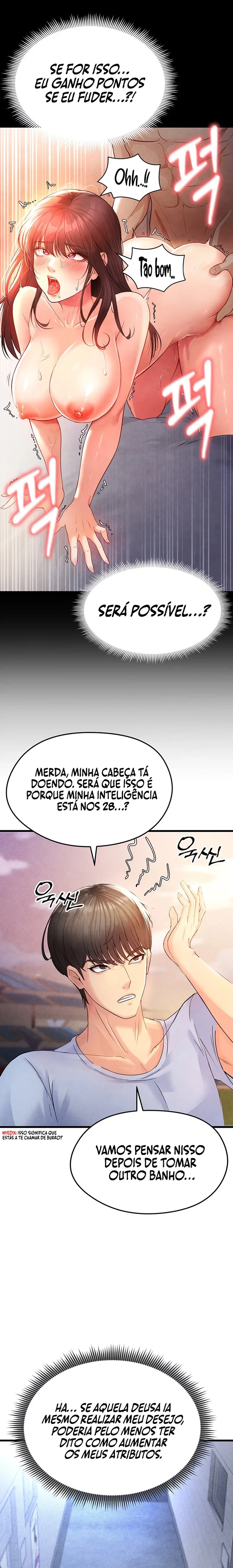 The Hottie’s Good at Football — Capítulo 2 — página 36