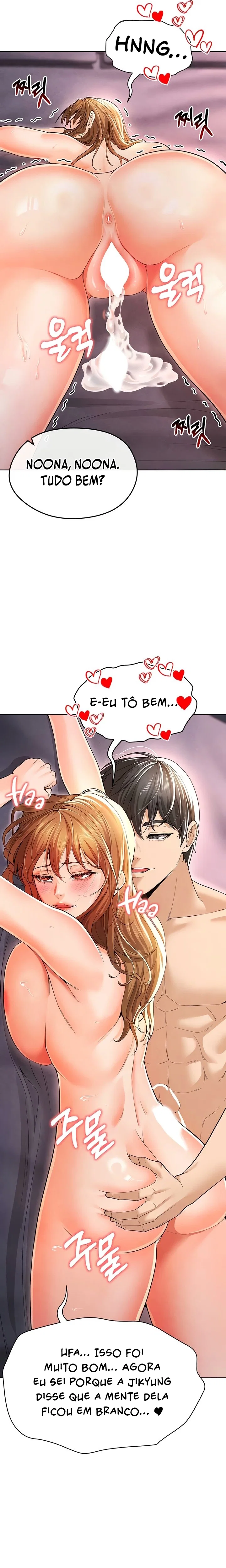 The Hottie’s Good at Football — Capítulo 9 — página 9