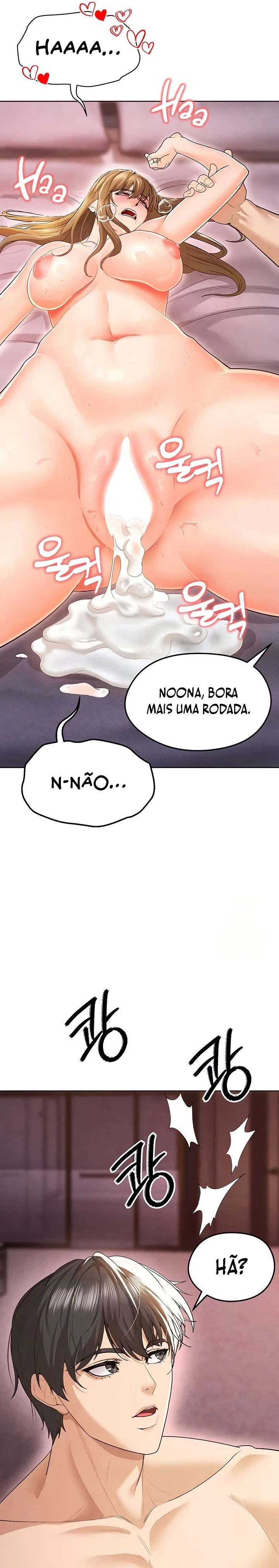 The Hottie’s Good at Football — Capítulo 9 — página 13