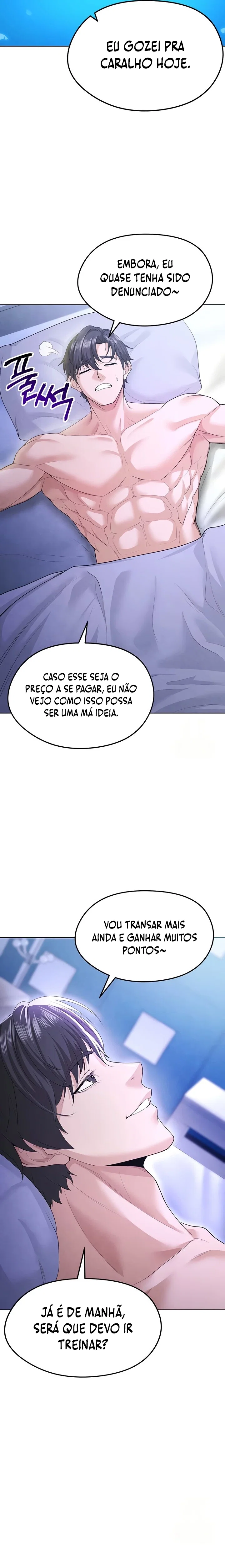 The Hottie’s Good at Football — Capítulo 9 — página 26