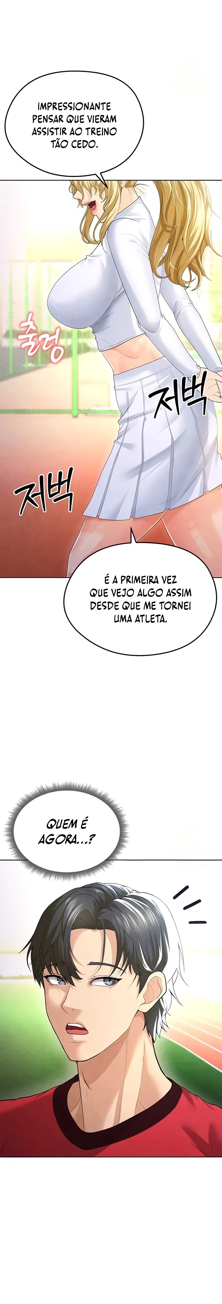 The Hottie’s Good at Football — Capítulo 9 — página 41