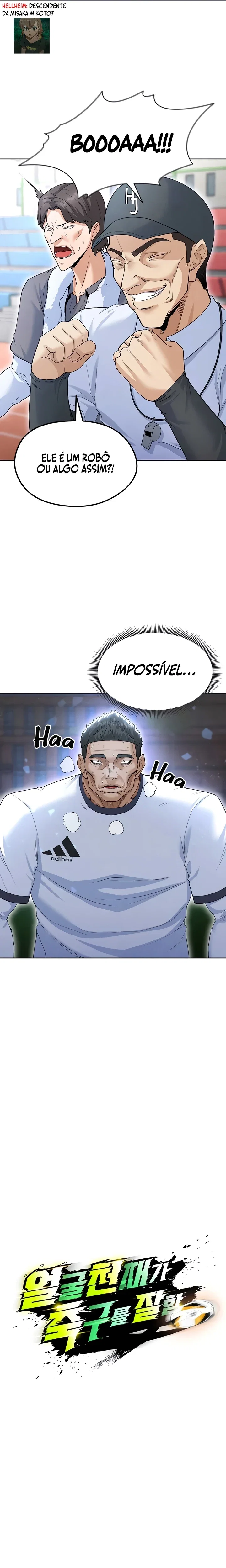 The Hottie’s Good at Football — Capítulo 11 — página 11