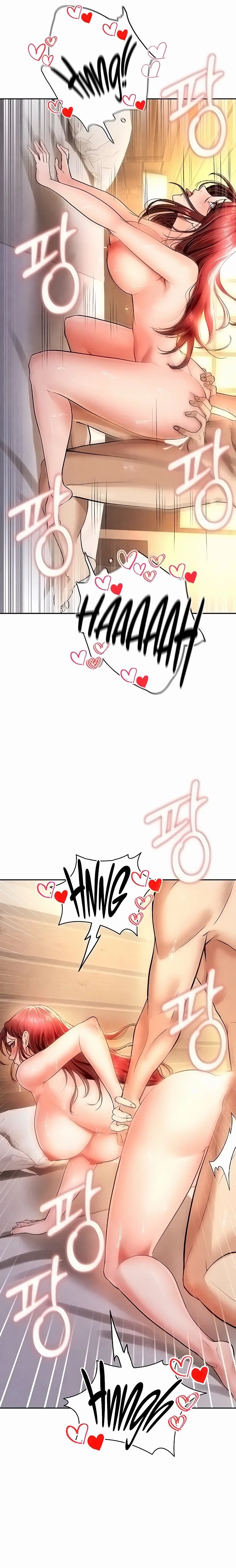 The Hottie’s Good at Football — Capítulo 5 — página 6
