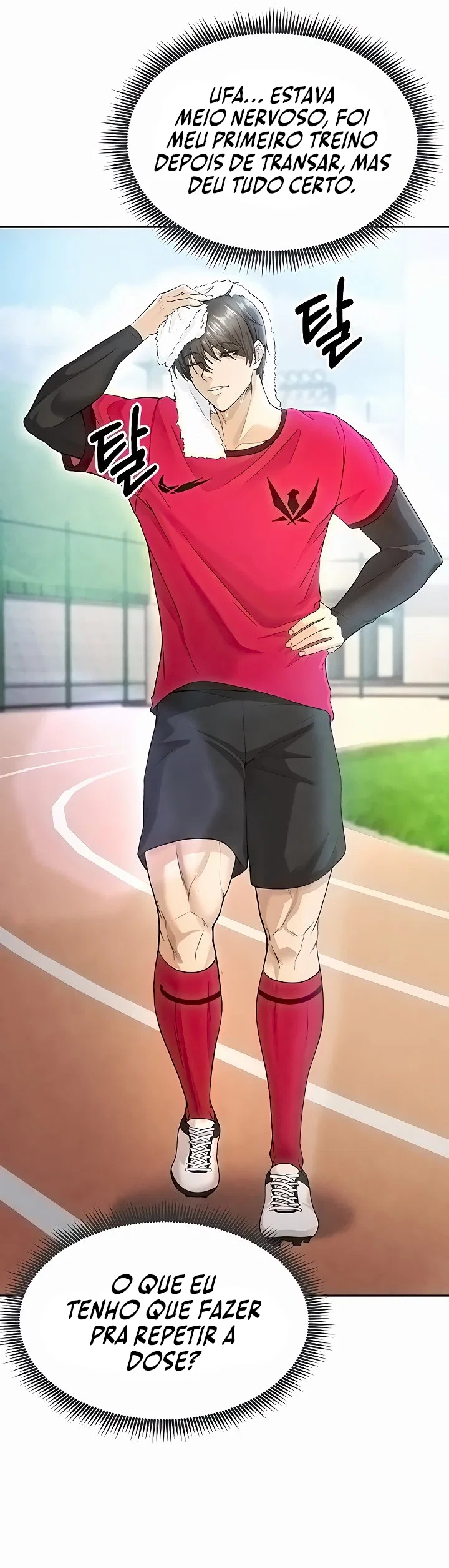 The Hottie’s Good at Football — Capítulo 5 — página 13