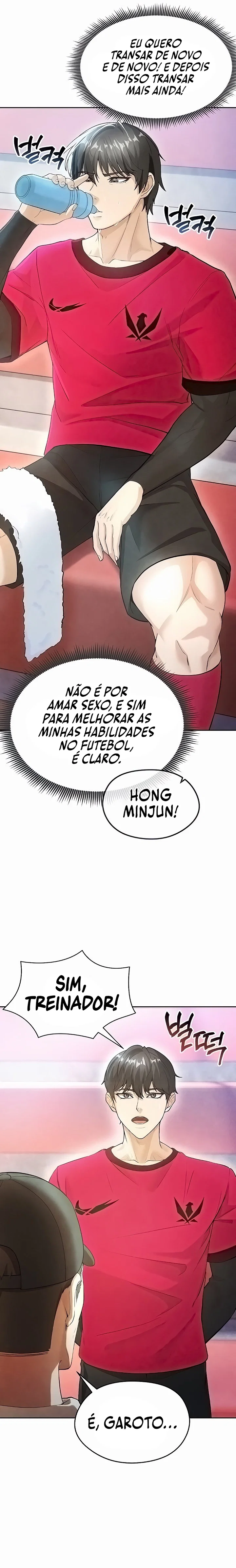 The Hottie’s Good at Football — Capítulo 5 — página 14