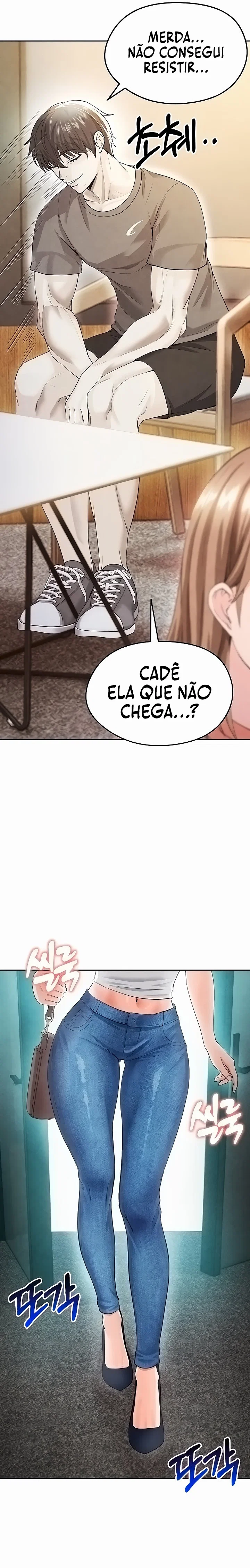 The Hottie’s Good at Football — Capítulo 5 — página 27