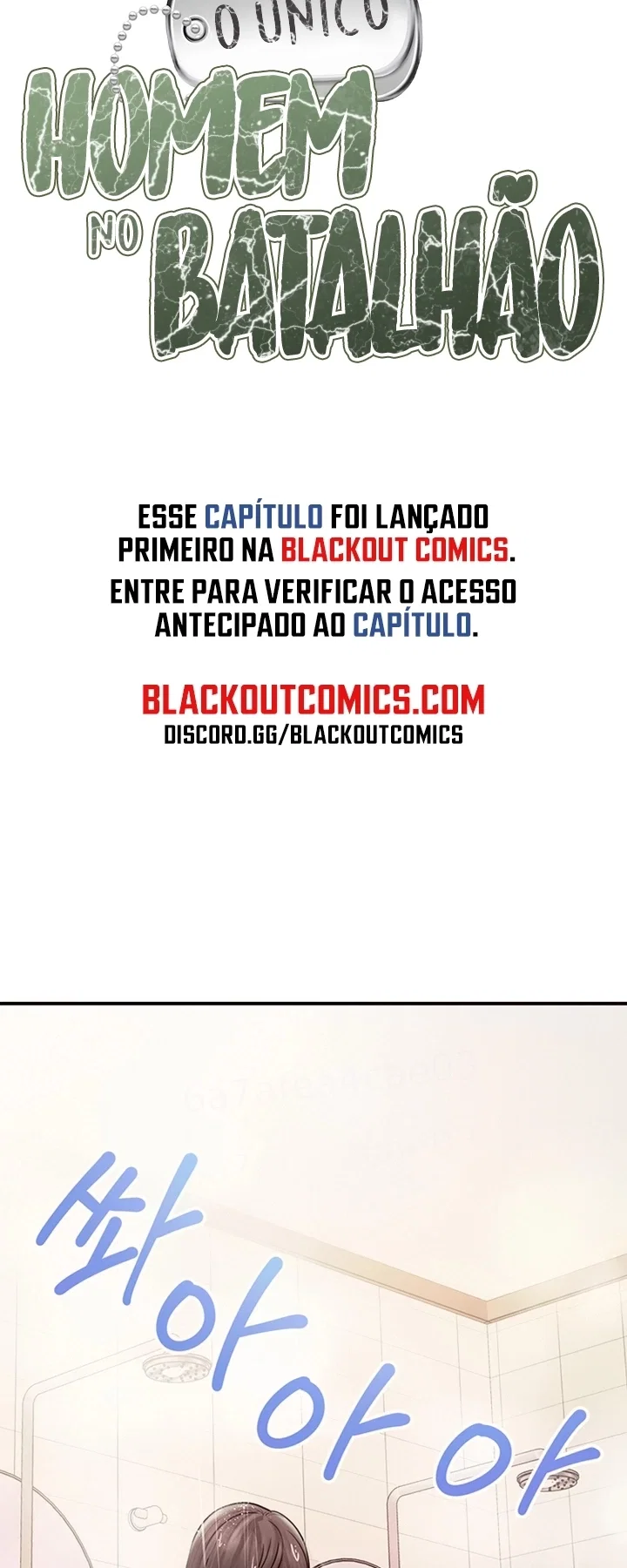 I’m the Only Man on the Military Base — Capítulo 69 — página 14