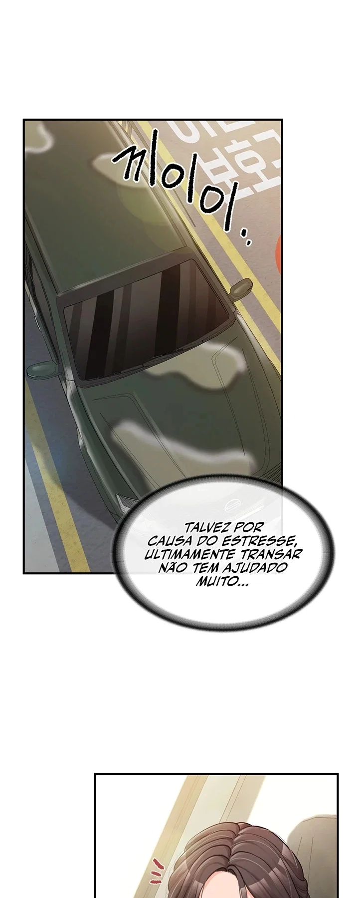 I’m the Only Man on the Military Base — Capítulo 49 — página 13
